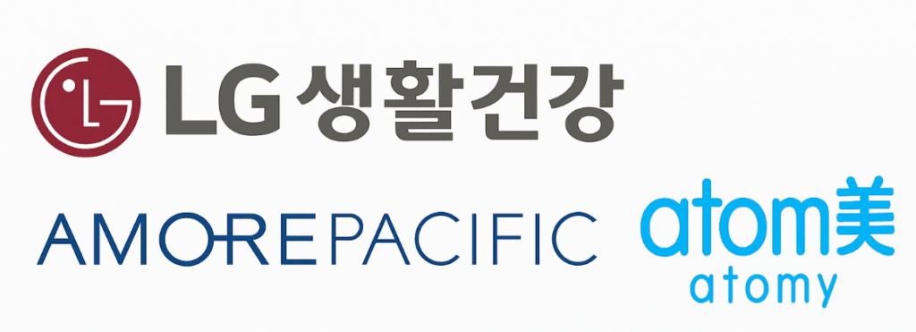 "LG생활건강, 아모레퍼시픽, 애터미" 비교